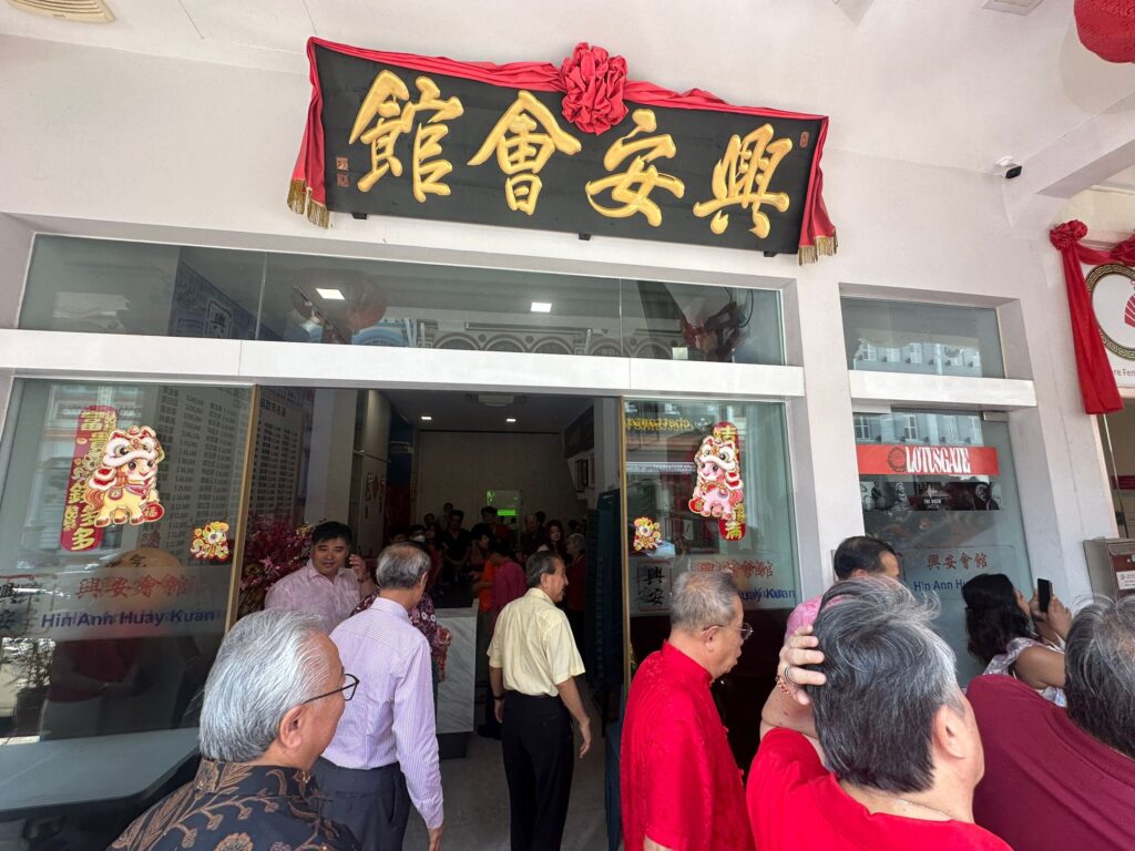 精彩的舞狮表演