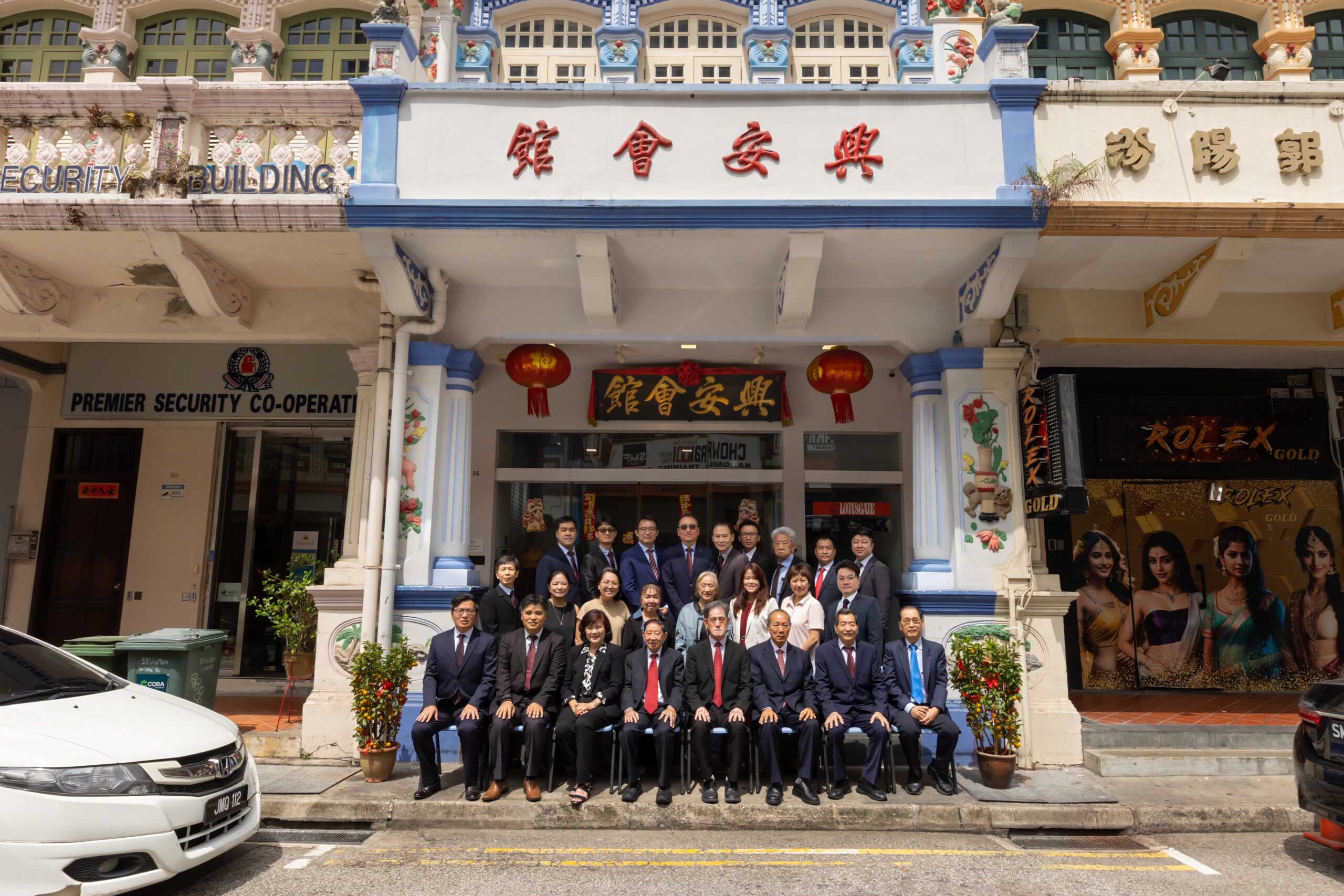 兴安会馆第63届执委就职典礼