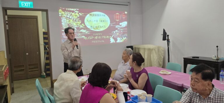 兴安会馆2026中秋晚会